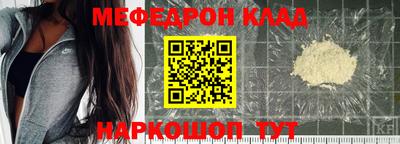 синтетический гашиш Бузулук