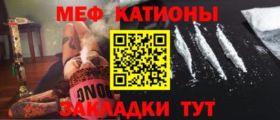 кокаин колумбия Будённовск