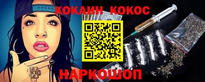 гидропоника Керчь