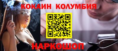 марихуана Бугуруслан