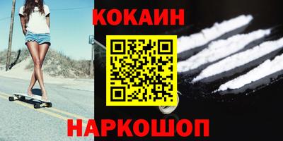 гидропоника Керчь