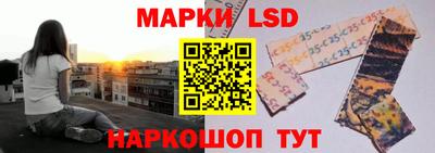 2c-b Кизилюрт