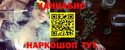 кокаин колумбия Будённовск