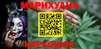 кокаин колумбия Будённовск