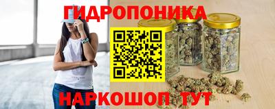 синтетический гашиш Бузулук