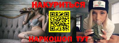 кокаин колумбия Будённовск
