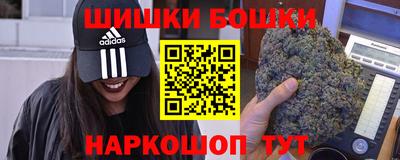 кокаин колумбия Будённовск