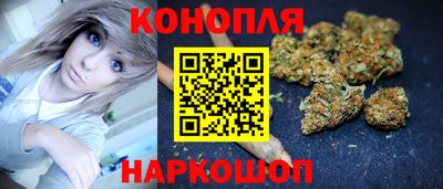 кокаин колумбия Будённовск