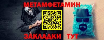 кокаин колумбия Будённовск