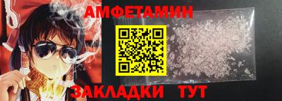 MDMA Кизляр