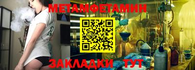 кокаин колумбия Будённовск