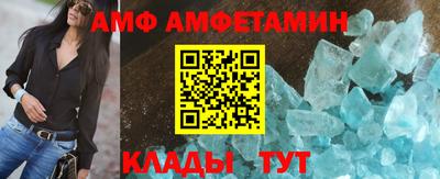 марихуана Бугуруслан
