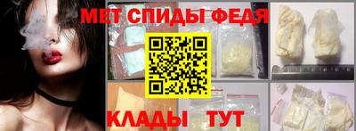 синтетический гашиш Бузулук