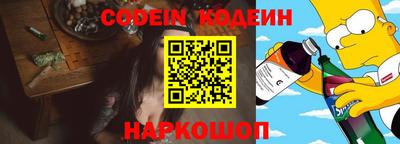 марихуана Бугуруслан