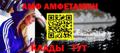2c-b Кизилюрт