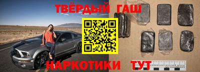 кокаин колумбия Будённовск