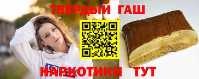 кокаин колумбия Будённовск