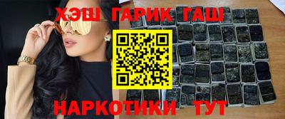 MDMA Кизляр