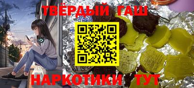 кокаин колумбия Будённовск