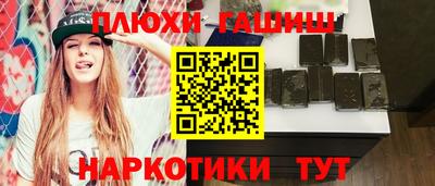 2c-b Кизилюрт