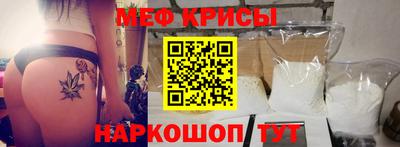 синтетический гашиш Бузулук