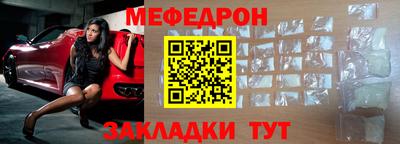 гидропоника Керчь