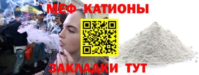 кокаин колумбия Будённовск