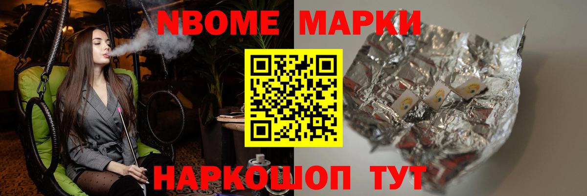 Лсд 25 экстази кислота  ЛСД экстази кислота  LSD-25 экстази  Мурино  Вход с VPN 